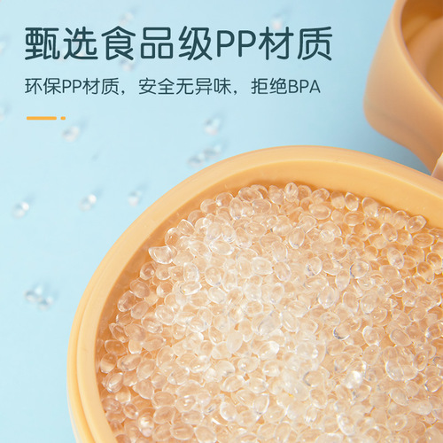 Mini electric milk powder stirrer extension rod baby milk powder stirrer manual milk regulator milk coffee maker