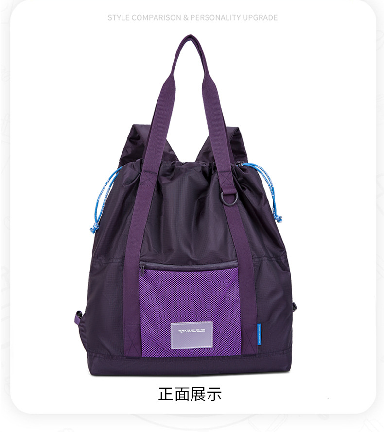 진한 보라색