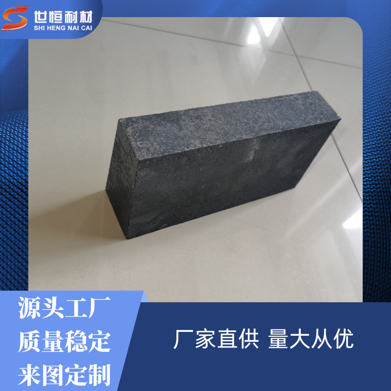 耐火砖厂家供应碳化硅砖 SIC碳化硅耐火砖用于窑炉