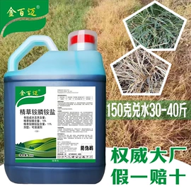 杀虫剂;杀虫剂;杀菌剂混剂