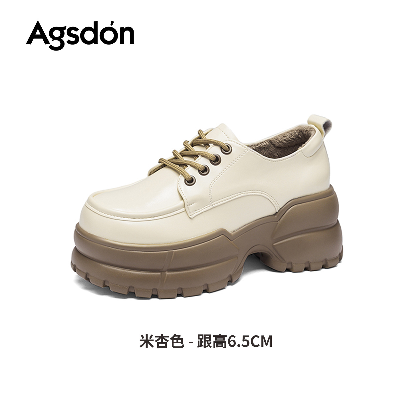Zapatos de Lefour de fondo grueso para mujeres 2026 primavera nuevo muffin negro estilo británico zapatos de cuero de correa zapatos individuales