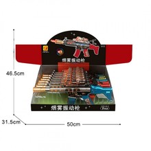 ð�����F늄�������Ә�696-79���懊�F�������к���ͯ��ߘ����l