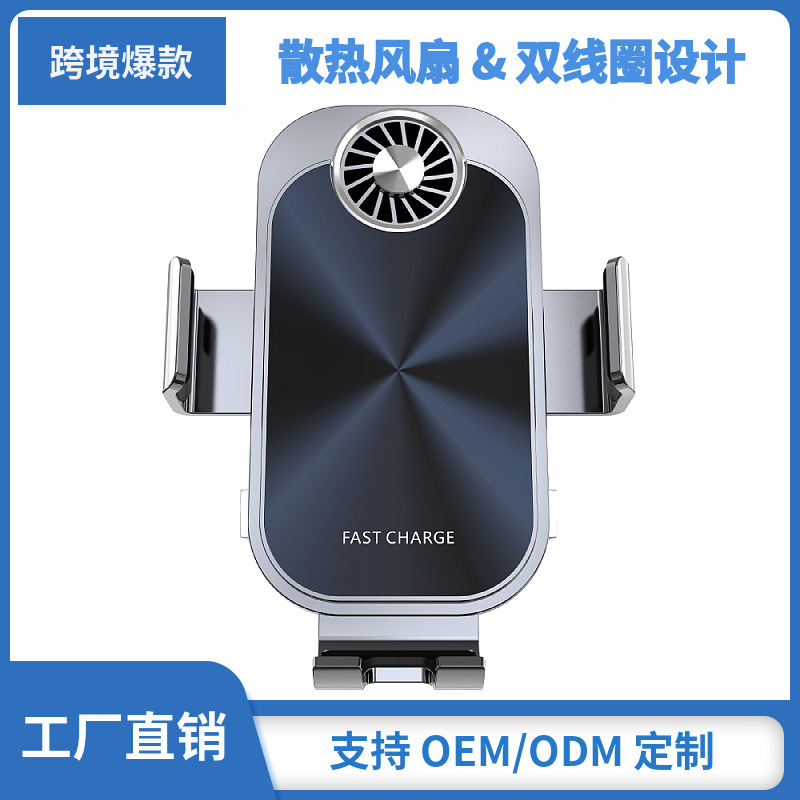 Los modelos más vendidos de Corea son adecuados para Samsung pantalla plegable Z Flip6/5 iphone16 soporte para automóvil cargador inalámbrico