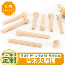 �S�ҹ�����ľ��������������Aľ��Aľ����������^�A��ľ�U