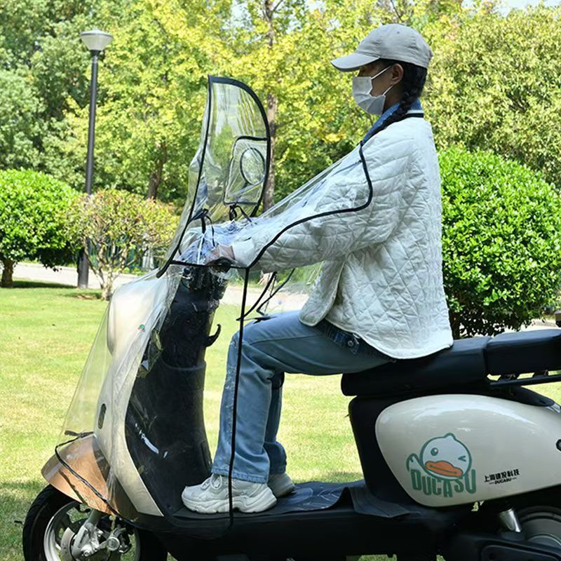 新しい電気自動車フロントフロントガラスサンシェードとレインカバーバッテリーオートバイオールシーズン防水透明フロントガラスセット|undefined