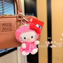 �ձ�Me���˚�����ݮhellokitty�������ë�q����kt؈��ż�����