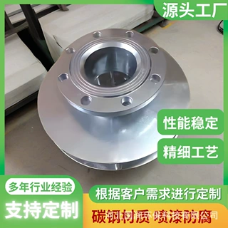 厂家直供消防碳钢不锈钢旋流防止器水箱专用旋流防止器法兰沟槽