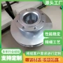 沟槽旋流消防防止器