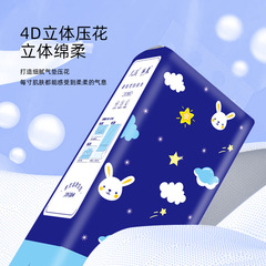 Household large package hanging style tissue wholesale napkin paper wall-mounted toilet paper handkerchief paper towel roll sanitary tissue paper