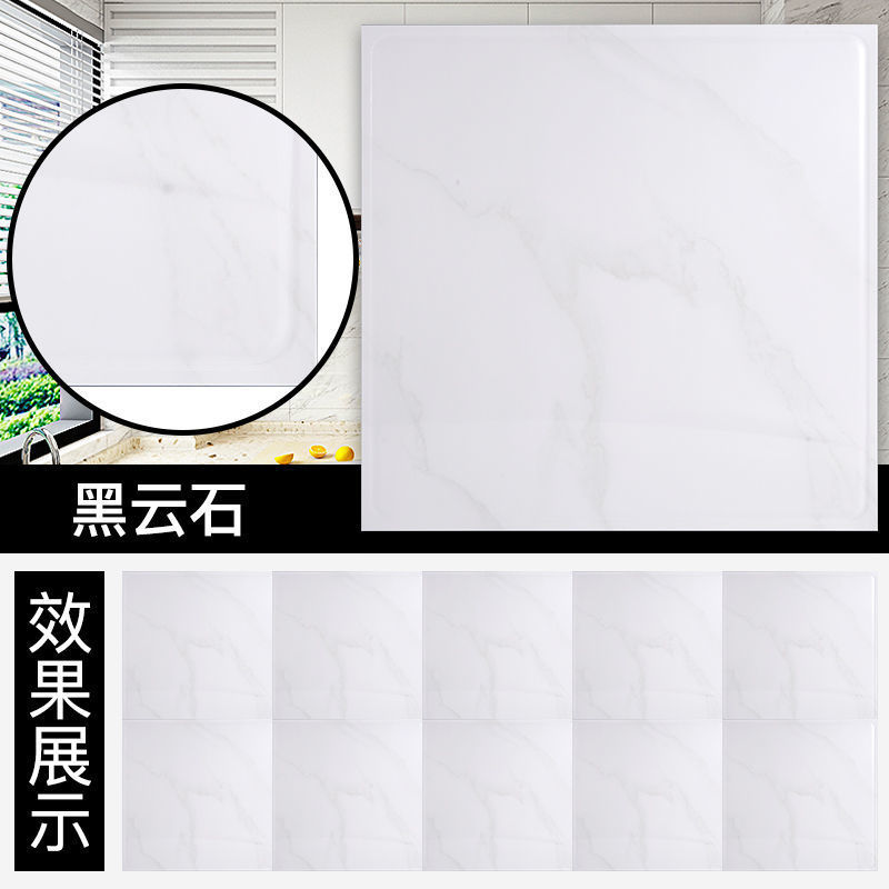 集成吊顶铝扣板卫生间厨房装修天花板吊顶材料自装全套配件包安装|undefined