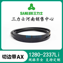 ʿAXΎAV13X1280-2337܇Lȿ{ՉCLCAXǎ