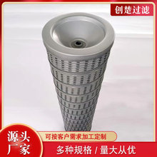 ��݆�C�^�V��PI4208SMXVST25늏S���L�C��վ���͞Vо����