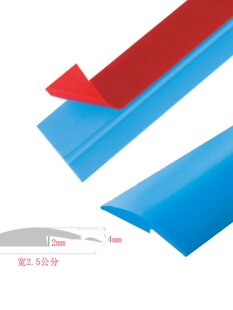 PVC���z�ذ���̺ʯ�����z��߅�l�B�ӷ�߅���l�տ���߅�l�bl