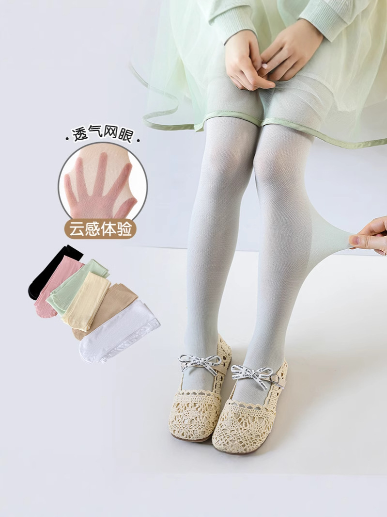 Children's solid color elastic ultra thin breathable tights