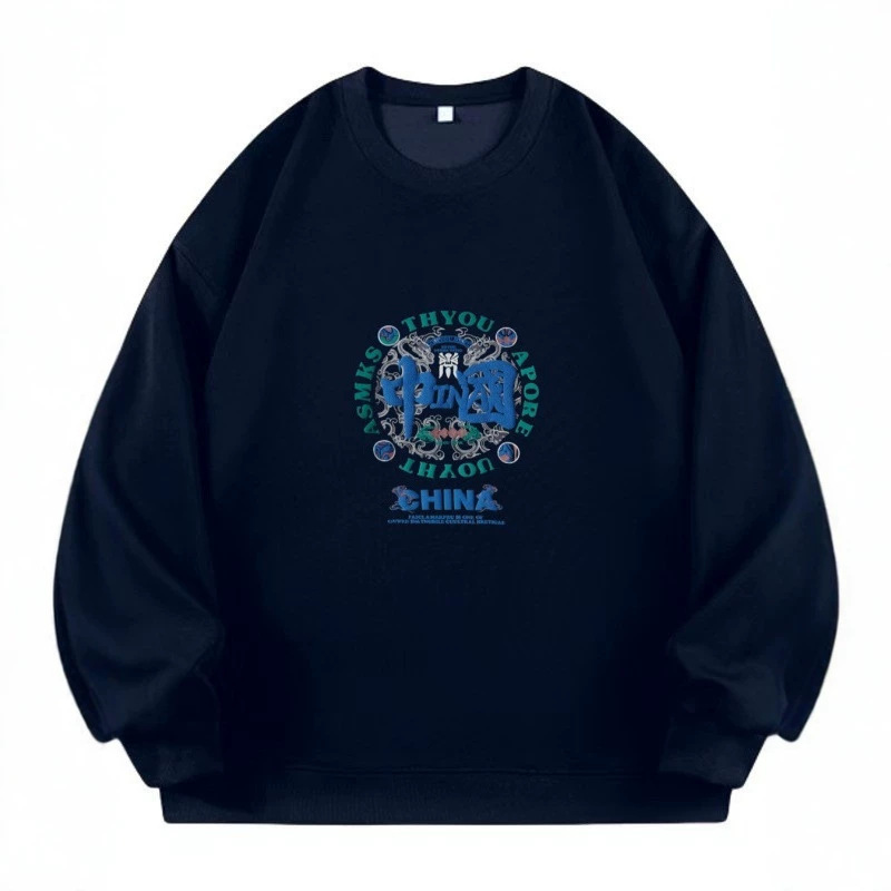 2026 Fashion New Chinese Character Print Round Neck Sweatshirt for Men and Women, Comfortable Loose Long Sleeve Autumn Winter Couple's Top Wholesale