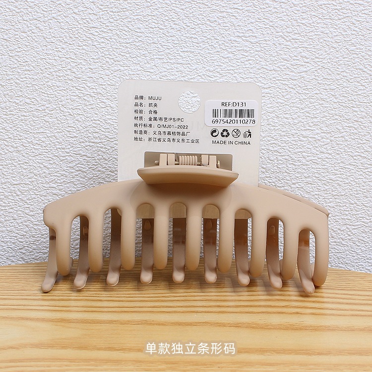 D131 (22)