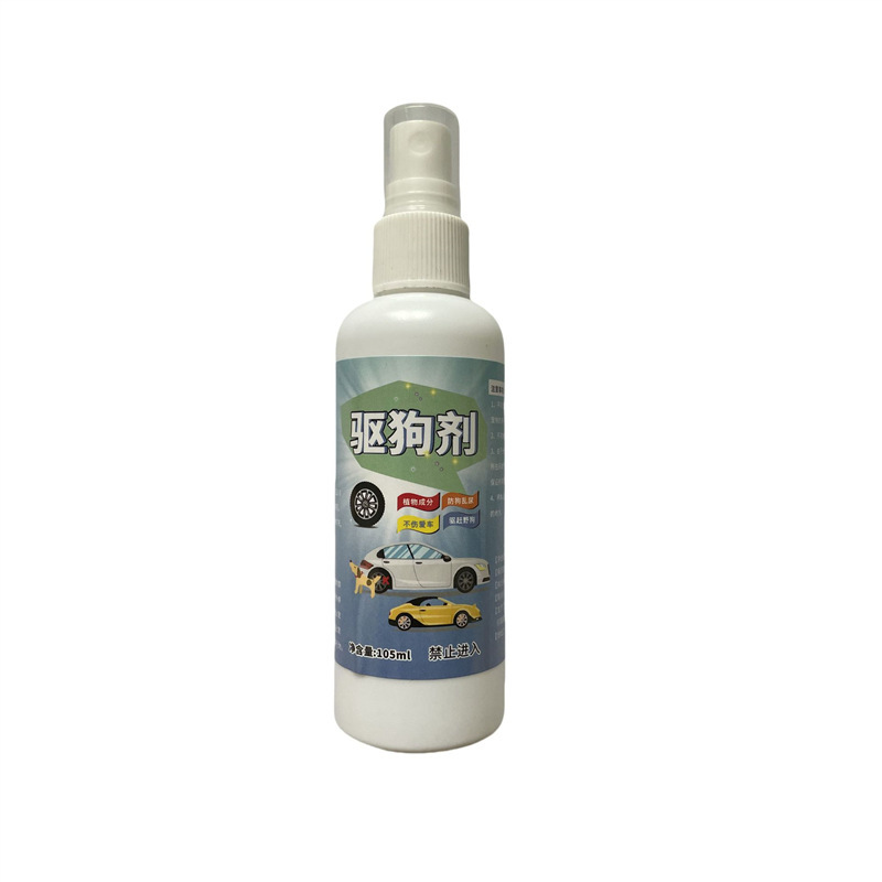 乌龟药通用护龟宝液高能护理乌龟白眼病腐皮烂甲预防乌龟白眼清|undefined