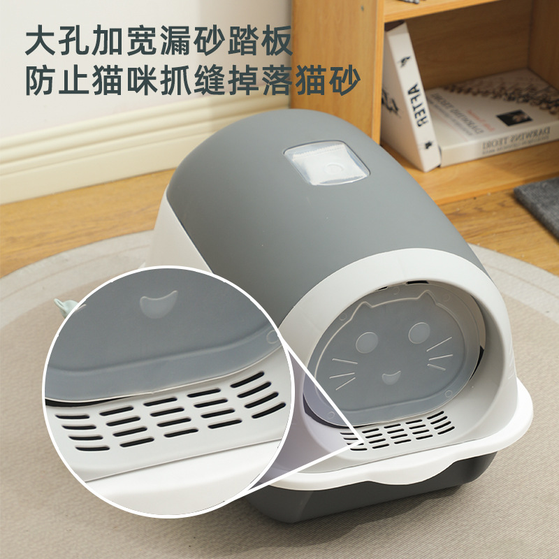 Amazon totalmente cerrado lavabo de arena para gatos gran cinturón de prevención de salpicaduras fuera del inodoro para gatos cerrado lavabo de excremento para gatos venta directa de fábrica