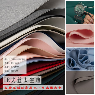 TR�A�z̫���޲���ᘿ�����՚�ӊA�z�������η��b�W���OӋ������