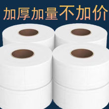 ������700g��P��4�����ô�����Ƶ��l�����l���g������Ͳ����