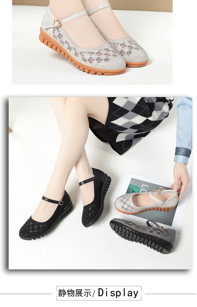 Sandal bít mũi nữ vải lưới da thật đế mềm thoáng khí — Màu be chi tiết 16