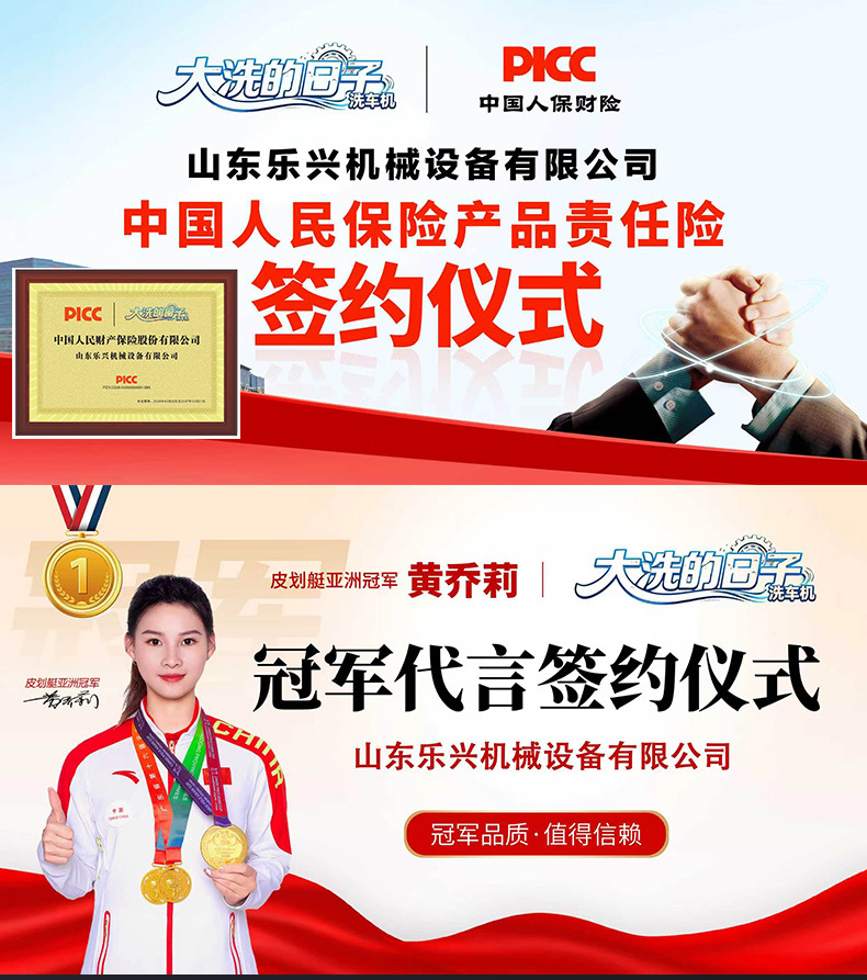 Fully automatic tunnel-type continuous car wash machine, commercial tunnel-style car wash equipment, high-speed service area continuous car wash machine