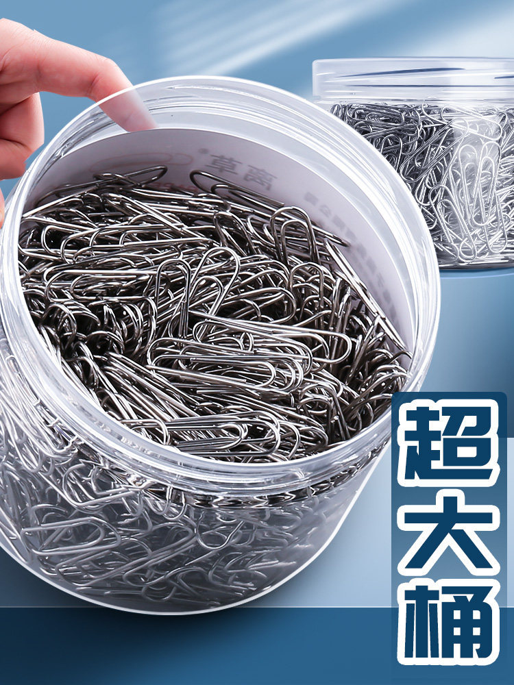 鲁滨逊漂流记