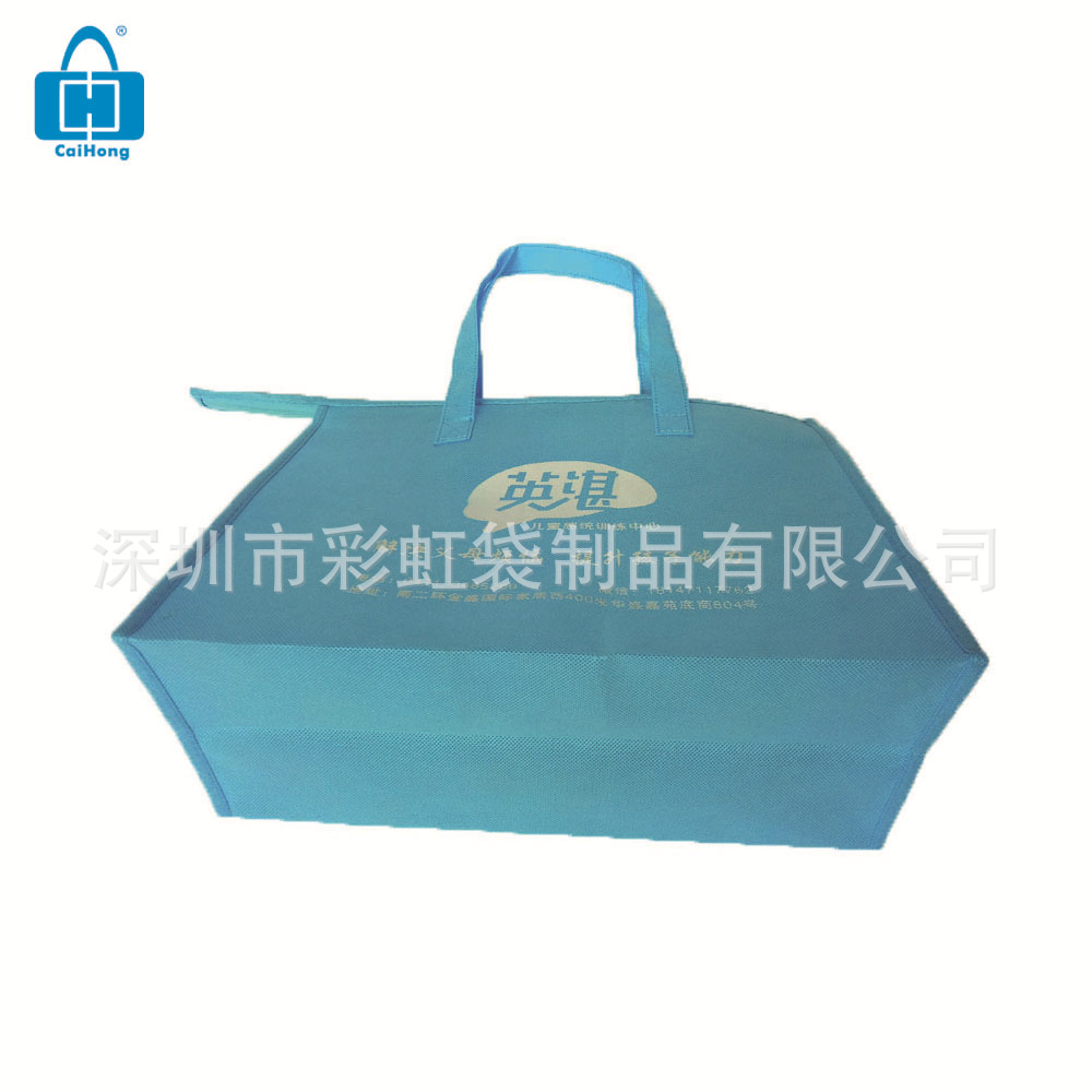 ���Ҷ��Ƹ�Ĥ�޷Ĳ����ɴ�ĸӤ��Ʒ�����������ˮ�޷Ĳ����ɰ�