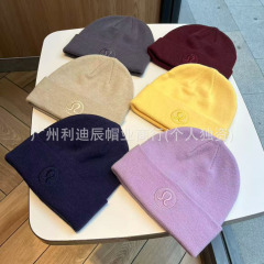 2025新款lulu针织帽加厚高弹力男女士秋冬百搭纯色刺绣毛线帽子批