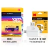 Kodak blind box comes standard with +32G memory card + card reader