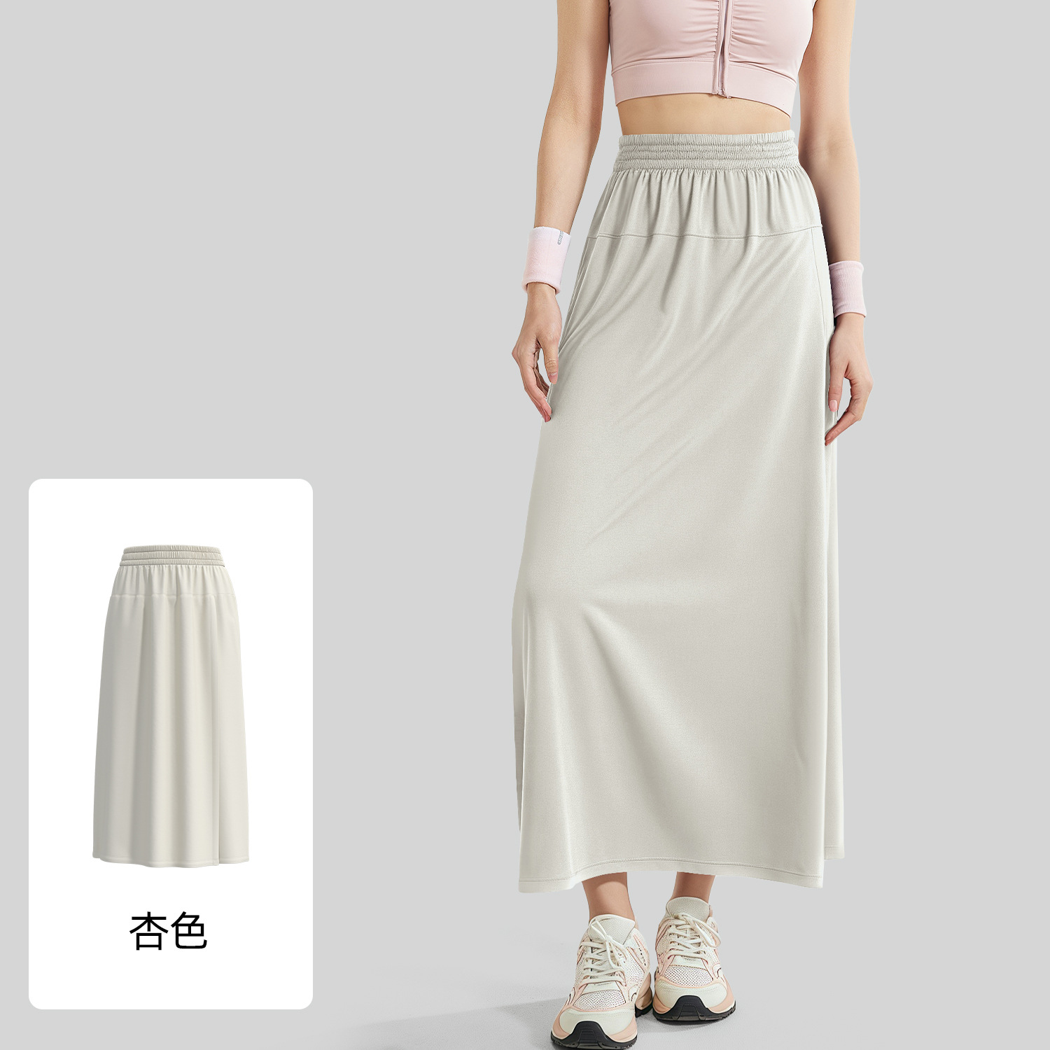 Juyi Tang nuevo color sólido mujer casual multifuncional bifurcación suelta falda Yamamoto
