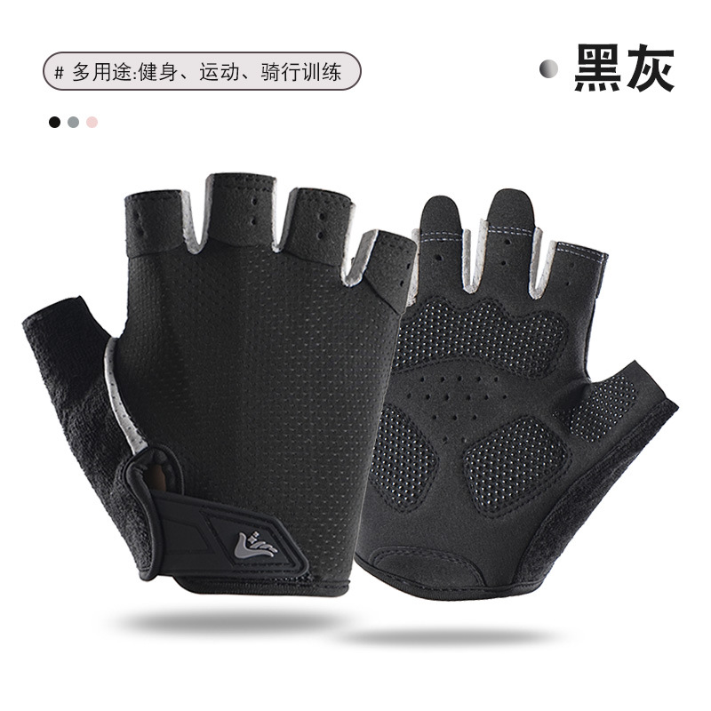 Guantes de gimnasio para hombres y mujeres delgados tela de malla transpirable al aire libre anti-deslizante desgaste de medio dedo guantes de bicicleta deportiva