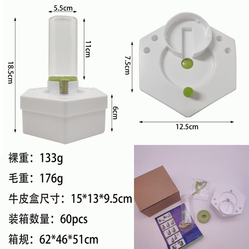 Rectangular plastic brush cleaner, water circulation scrubber, brush cleaner, brush cleaning tool