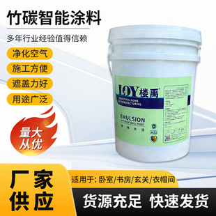 ��̼���܉T�ϼ������ҕ����Ƞ���ˢ�᠝��覴÷���Һ�w���z��