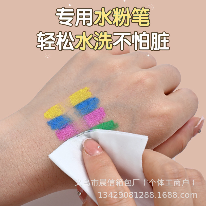 子供の絵の板の落書きの小さい黒板の益智啓蒙の字の板の水の絵の本は色を塗る赤ちゃんのおもちゃを拭くことができます。