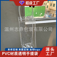 pvc͸���r���������diy�[��ins����520���˹�������֧���b