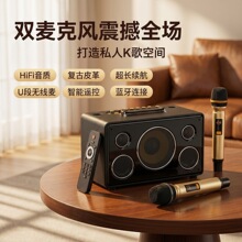 M801手提蓝牙音箱8寸三分频喇叭便携广场舞插卡音响双无线话筒