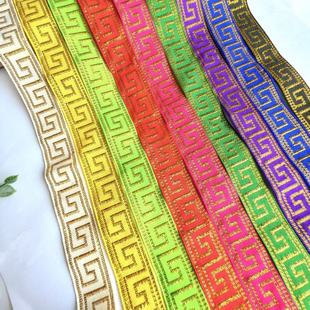 ���y�z�̽��L�ǈD��2cm�����ٔ��������o�ϼҾӸ��DIY�b�߅