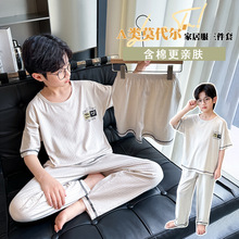 �д�ͯ��ͯ���e�Ҿӷ����b A�ͯĪ����˯��������2025�ļ���Ʒ