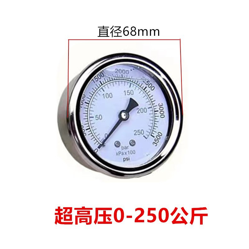 Ultra-Alta Presión lavadora cabeza de la bomba manómetro universal 250 400kg resistente a los golpes antisísmico manómetro