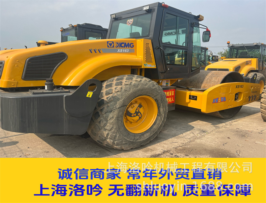 微信图片_20250526143023 - 副本.jpg