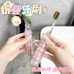 Light Luxury and Convenient Lipstick Toothbrush Travel Business Trip Home Toothbrush Soft Bristle Brush Head Couple Transparent Crystal Model