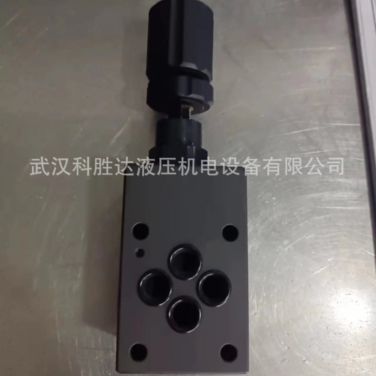 叠加式平衡阀 MCS-03/04-B-K-3-20 MCS-02-A-K-2/1MCS-03A-K-2-20