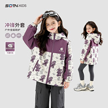 Ůͯ����´���2026�¿�����ͯװ�д�ͯ��ñ��������ͯ���״�װ