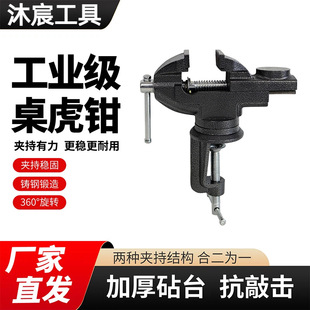 ̨�Q���I������̨���Q�๦�������Q�����Q��ƽ���Q����̨�A��6��