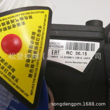 ����� AR ���� �߉��� ������ �҃ȳ��m���F RC06.15C