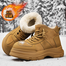 2025�����¿���^�|����Ь������߼ӽq��ѥ��ů�����Ӻ�ѩ��ѥ