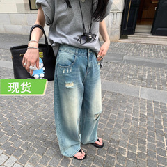 欧阳 7/9 20点【私服MM*6 雅痞小姐姐】破洞宽松直筒牛仔裤