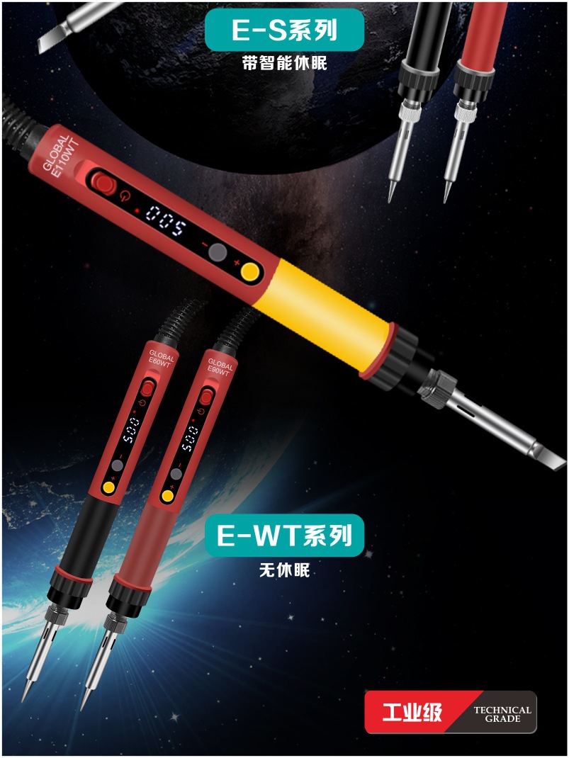 O1CN01q6gDiT1uqMEjrPk9B_!!1002616088-0-cib.jpg?__r__=1725437042743