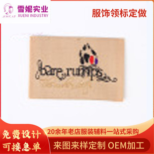 �S�����l����LOGO���Ʒ��b�o�Ϸ���I������Ҽ������̘˿��O����